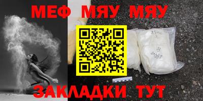 apvp Изобильный