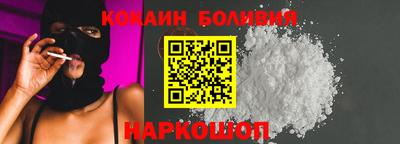 не бодяженный Ипатово