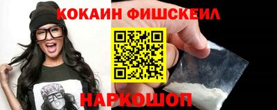 не бодяженный Ипатово