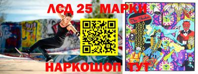 марихуана Ирбит