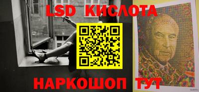 apvp Изобильный