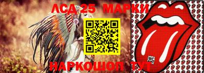 apvp Изобильный