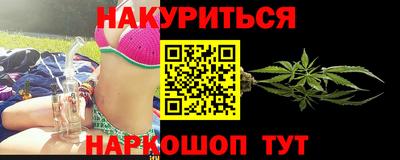 индика Заволжье