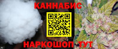 apvp Изобильный