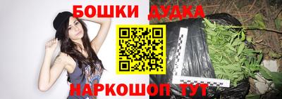 не бодяженный Ипатово