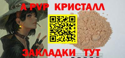 марихуана Ирбит