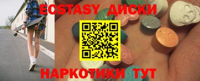 apvp Изобильный