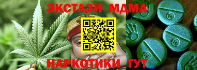 apvp Изобильный