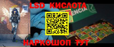 не бодяженный Ипатово