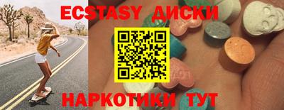 индика Заволжье