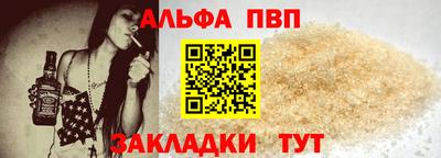 марихуана Ирбит