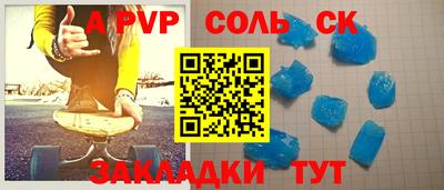 марихуана Ирбит