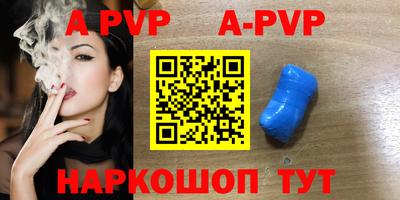 не бодяженный Ипатово