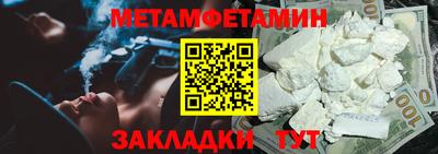 apvp Изобильный