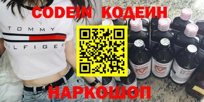 индика Заволжье