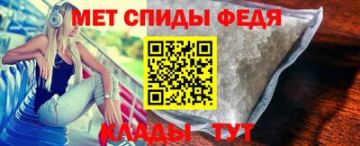 марихуана Ирбит