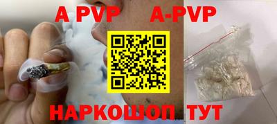 не бодяженный Ипатово