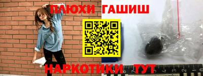 не бодяженный Ипатово