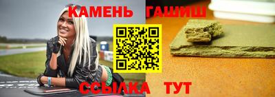 марихуана Ирбит