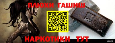 не бодяженный Ипатово