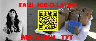 не бодяженный Ипатово