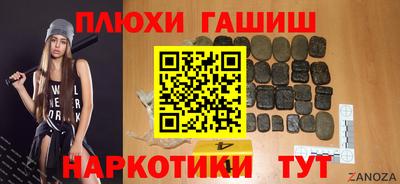 не бодяженный Ипатово