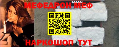 индика Заволжье