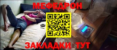 не бодяженный Ипатово