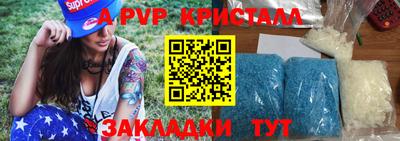 не бодяженный Ипатово